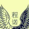 心随意动