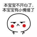 月夜无风づ