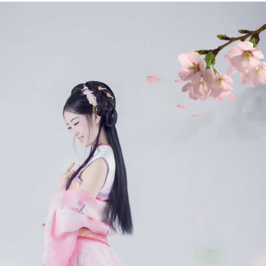 無伈
