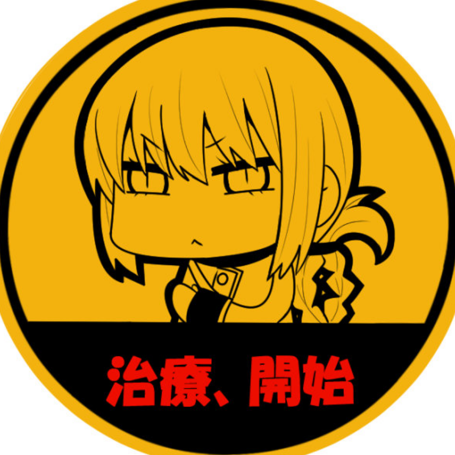 コマドリ