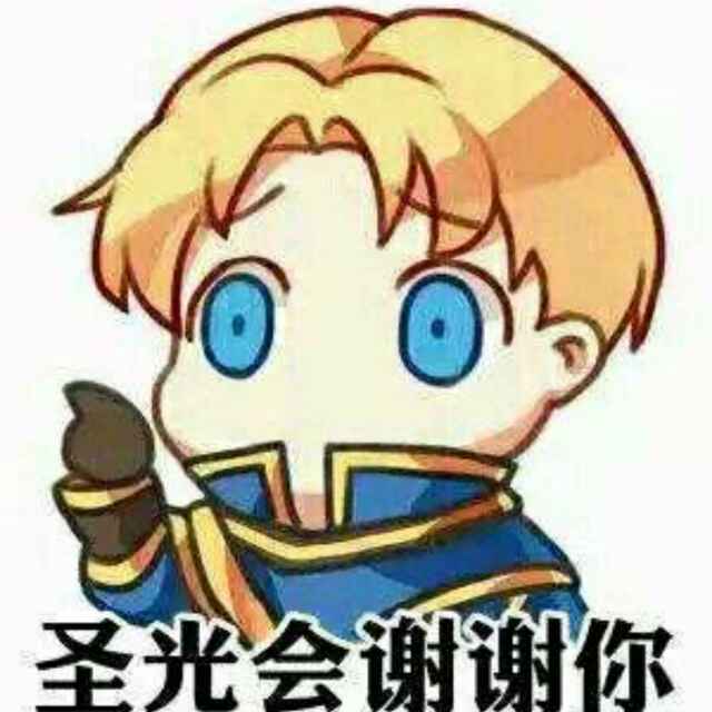 雷达探测器