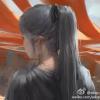 绊了个绊