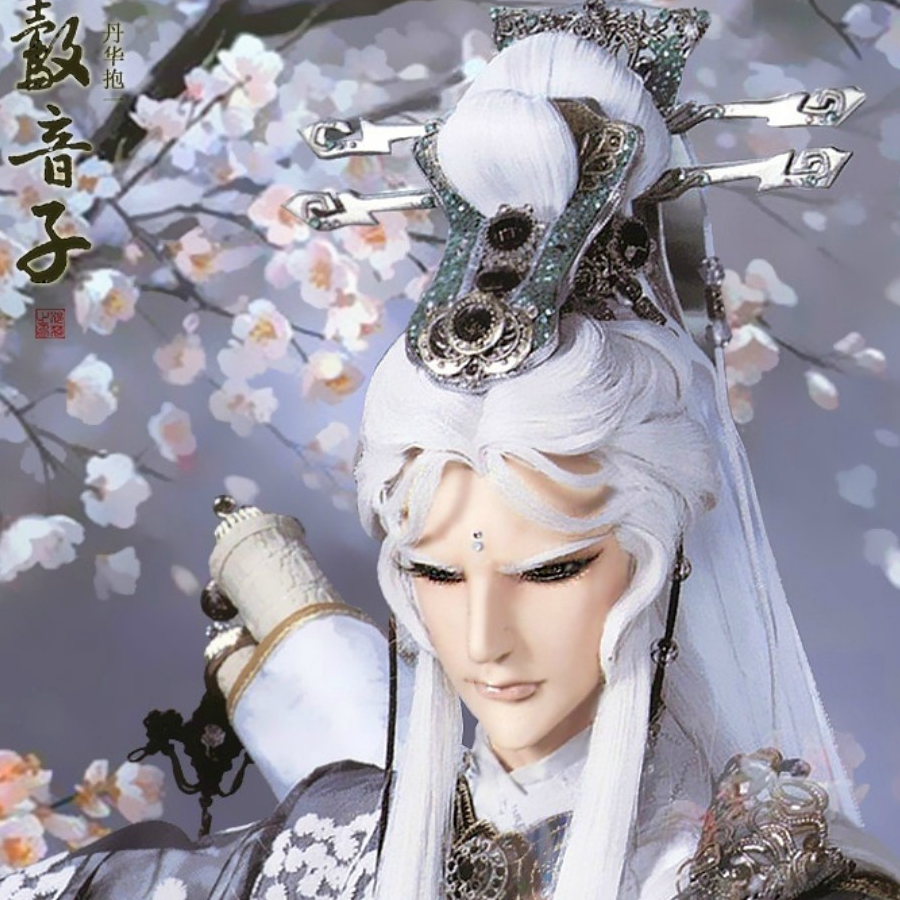 宅神