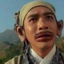 元哥