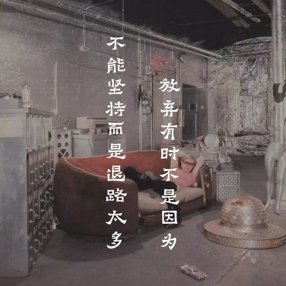 稚志初衷