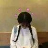 Akis