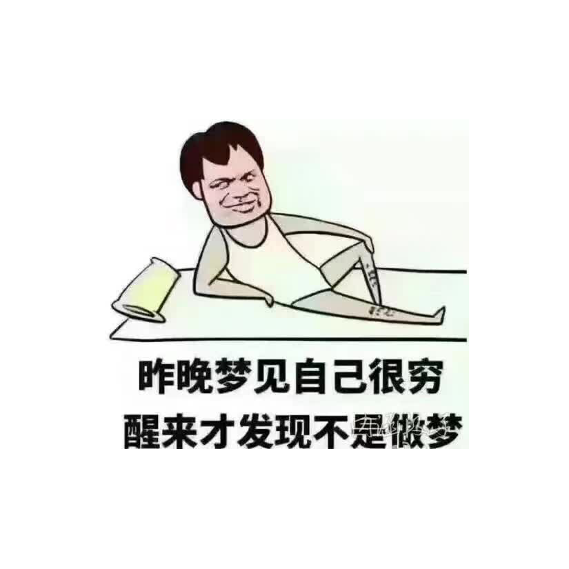 官一可可尼