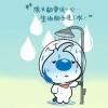 不爱喝水的小水杯、