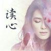 蝴蝶雕花