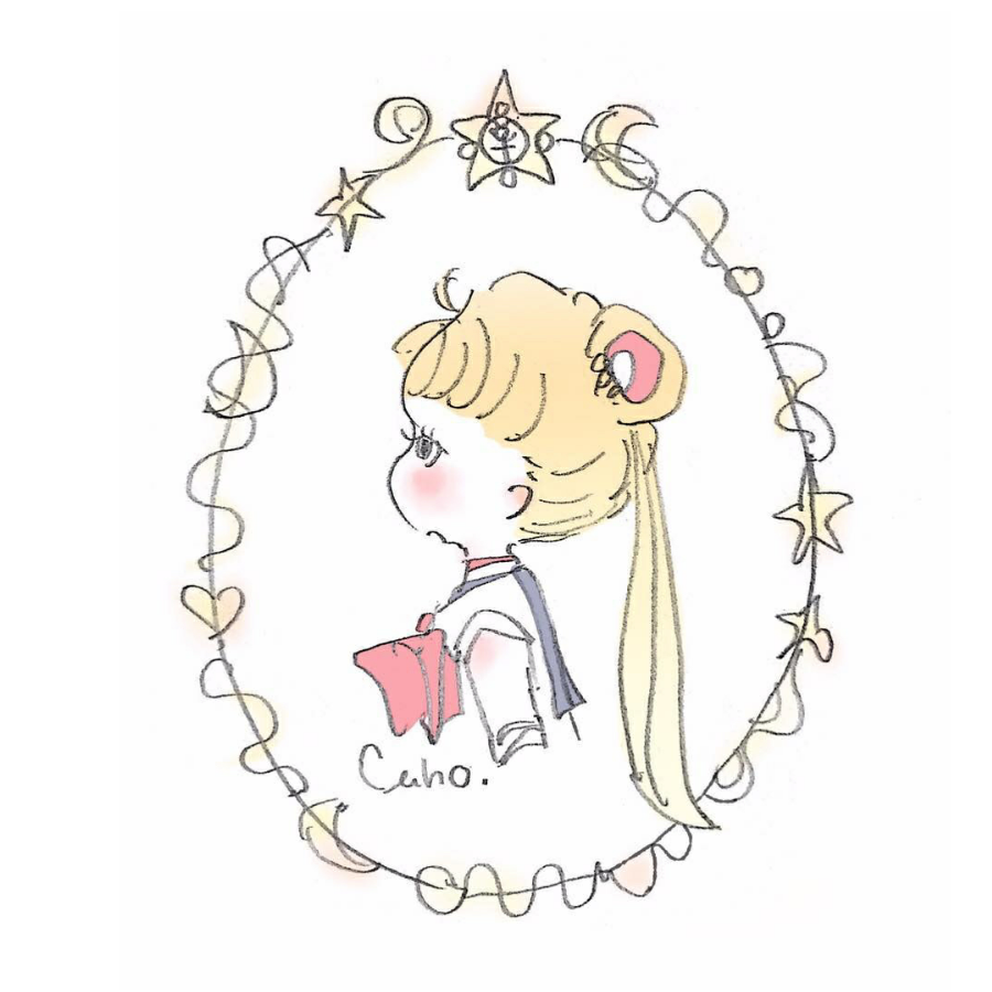 清韵投所希