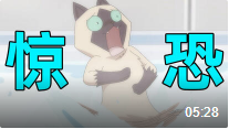 就很离谱