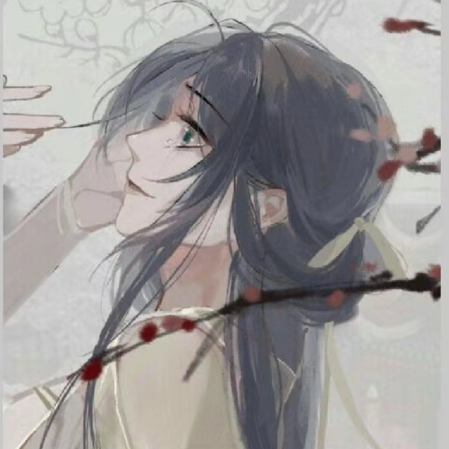冷珏.