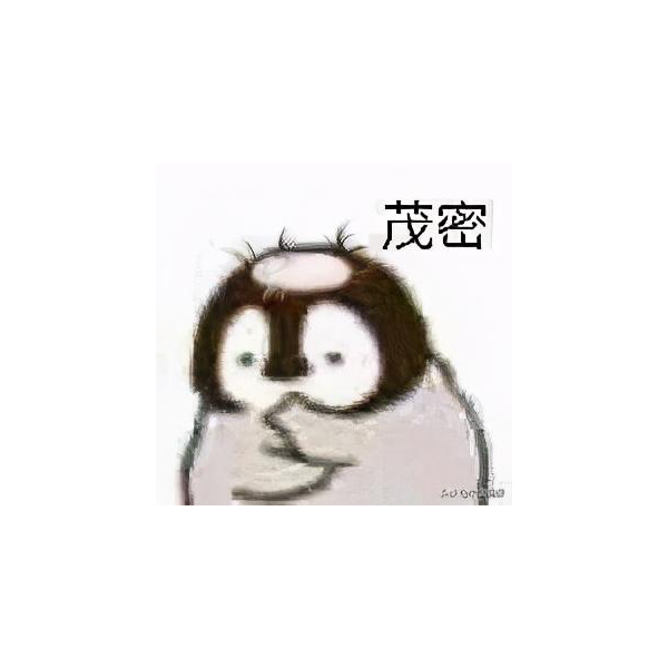 心累
