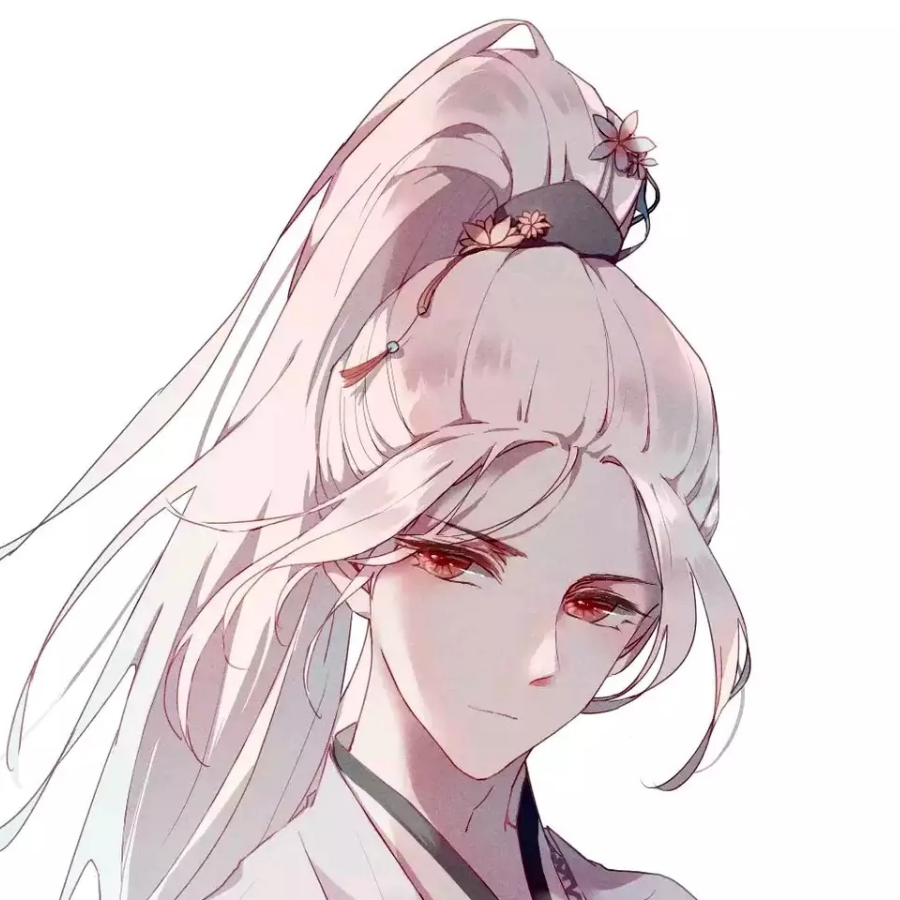 缱绻yu