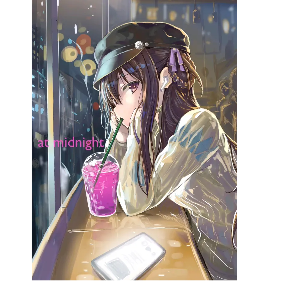 夜猫子叫夜瞳