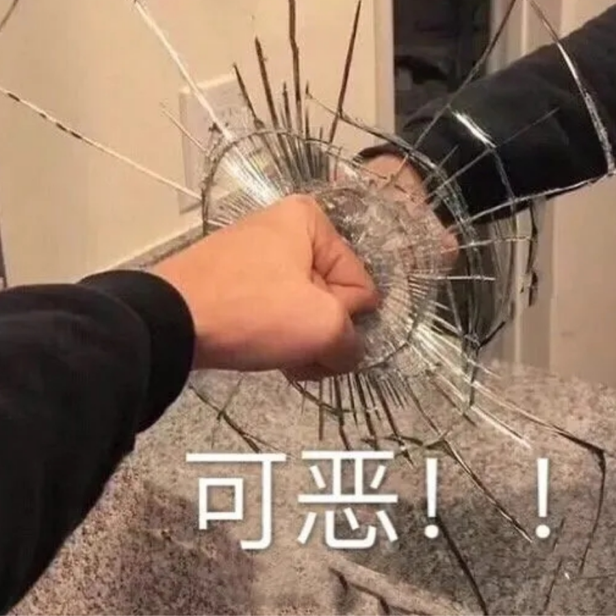 西风的背后