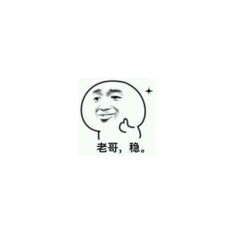 小楓