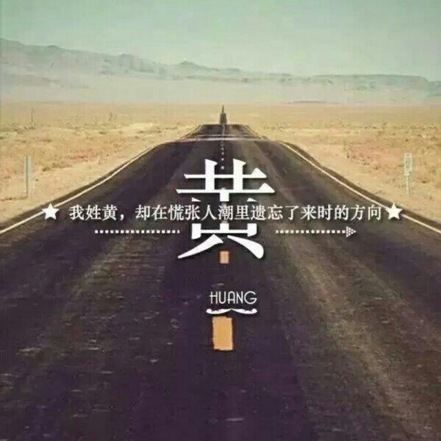 *^E.N.D^*