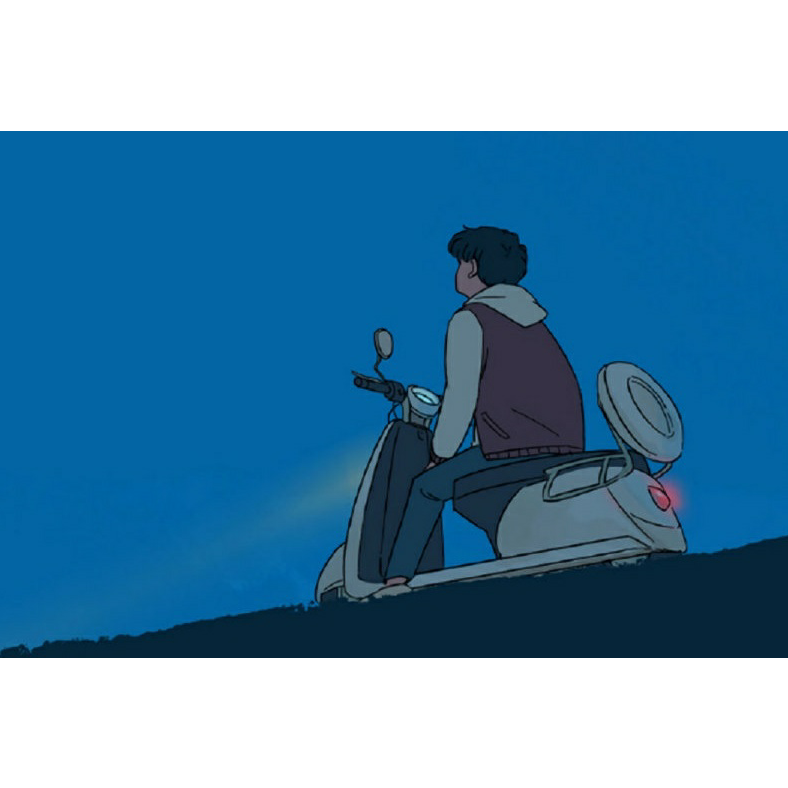 梧然
