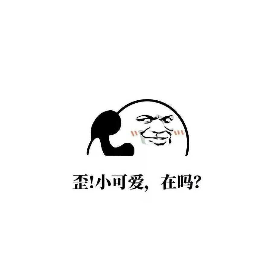 某年某月某天