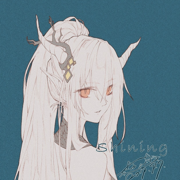 ゲ