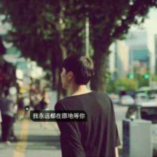 寒