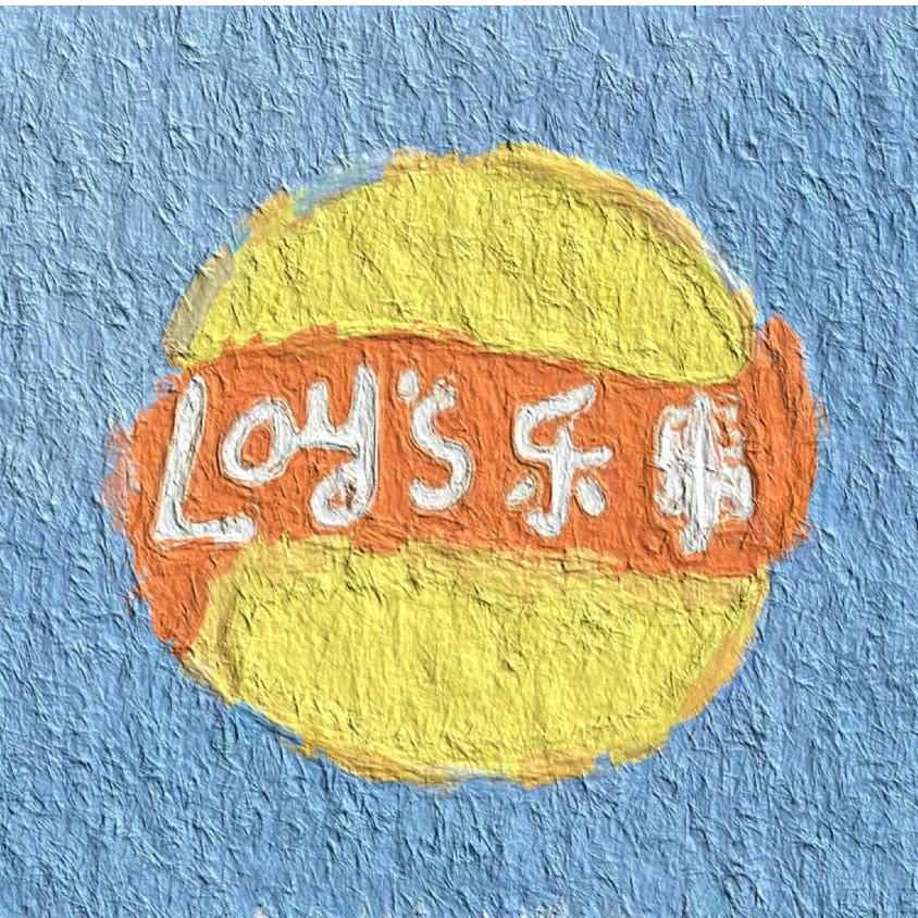 柠檬王