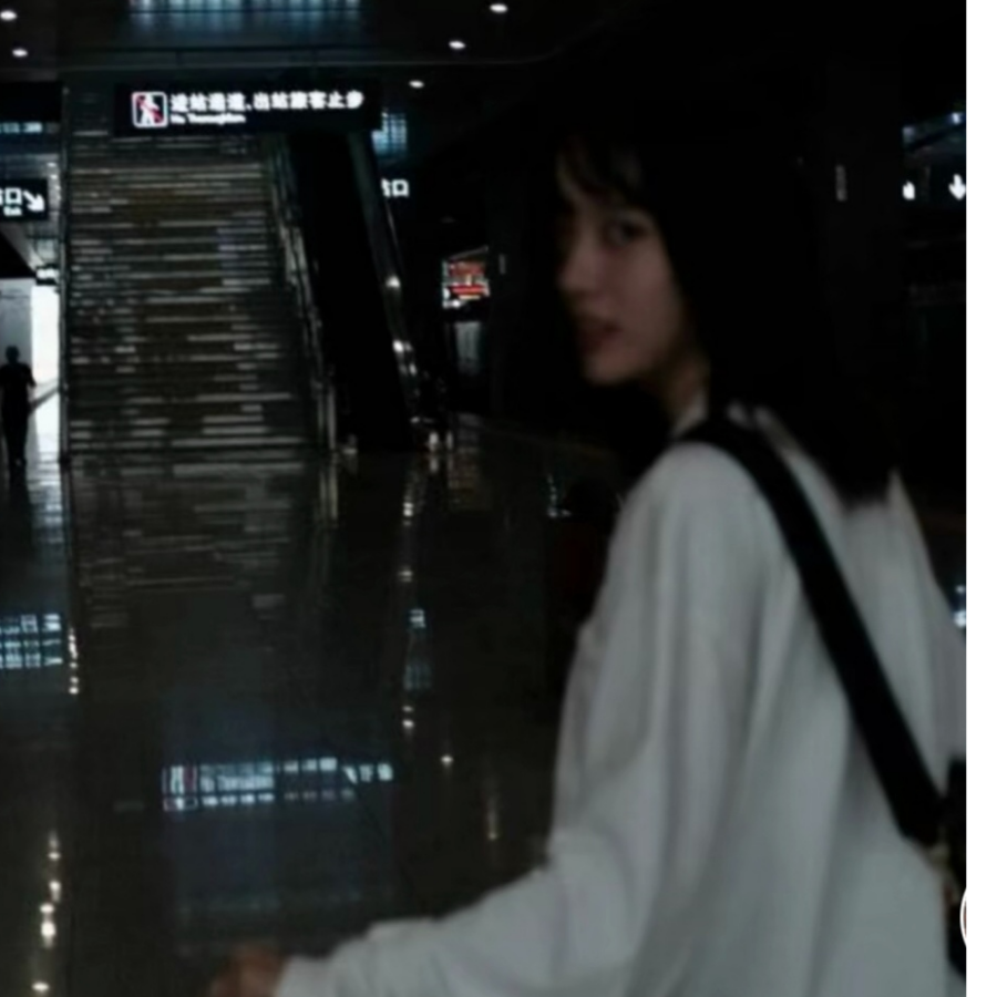 江玖儿