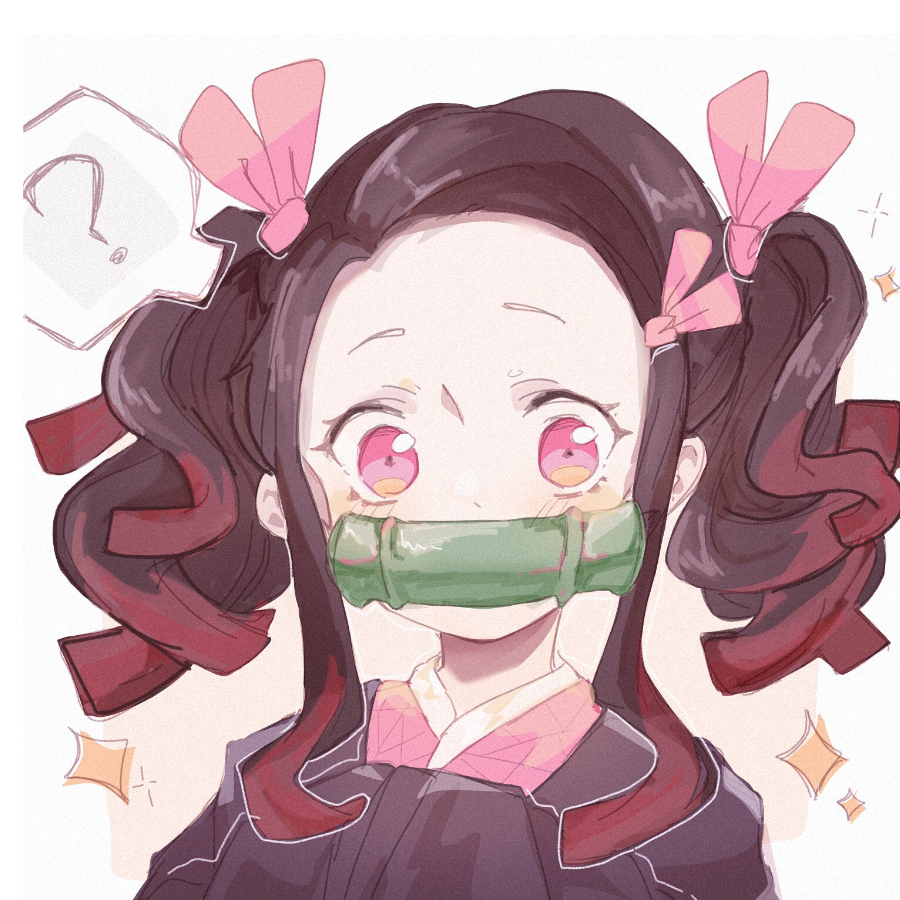 小七