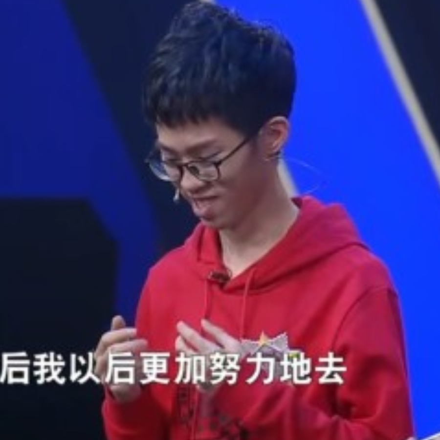 足球冠军