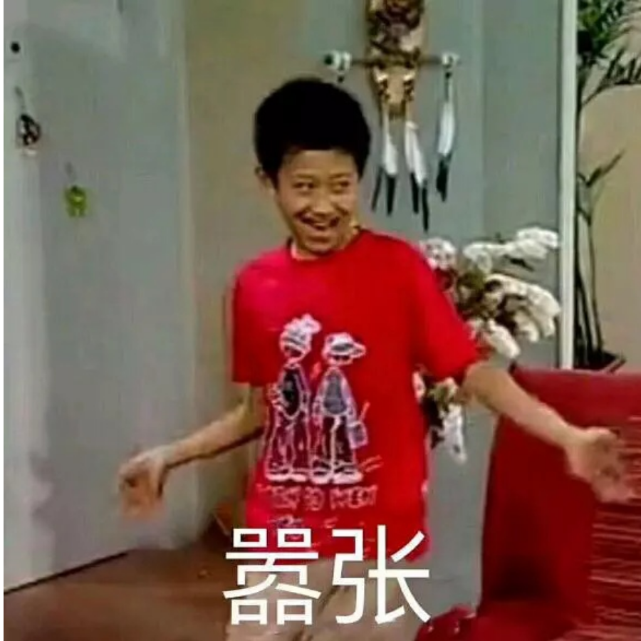 潮生