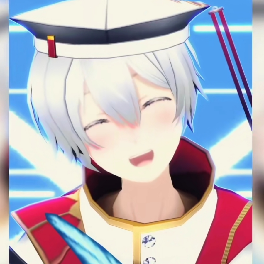 無