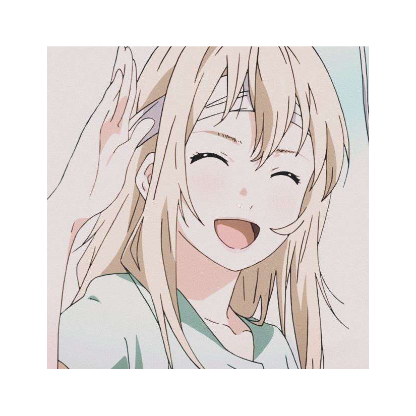 安逸