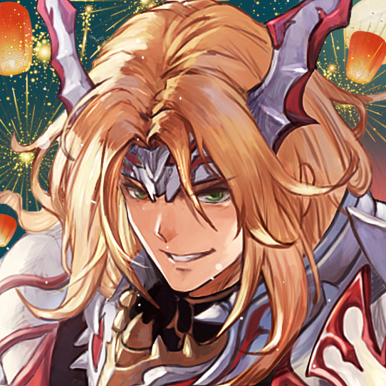 Lance