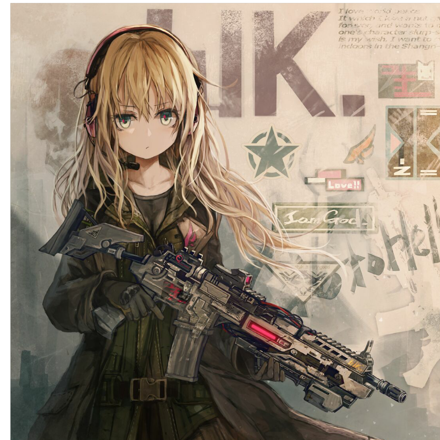 颜刺