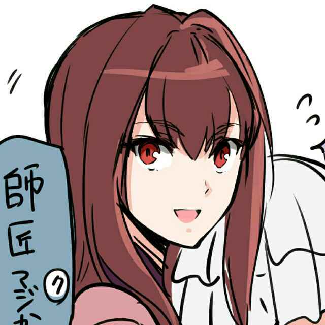 子墨子