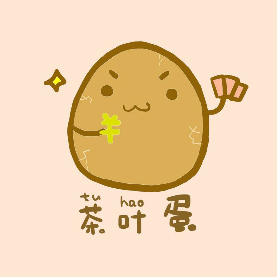 蛋皮
