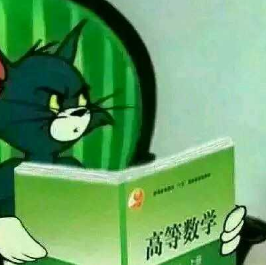 不改名
