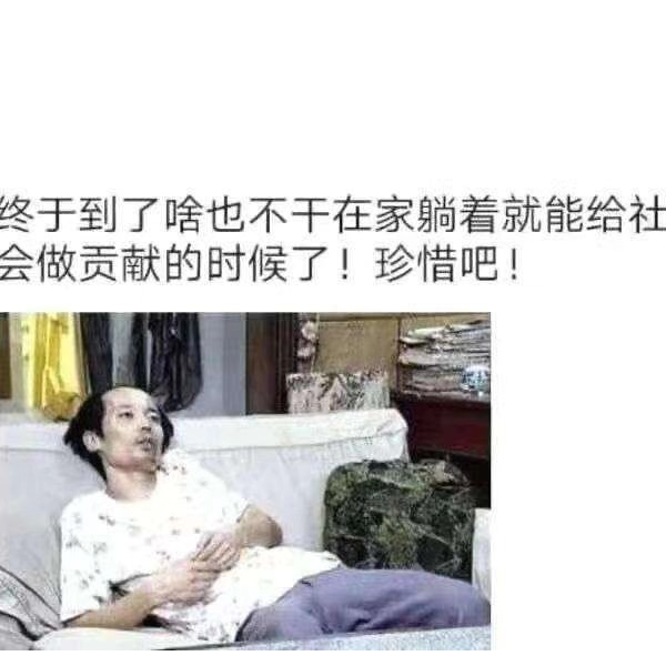 冥界之主