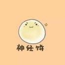 咕噜🐠