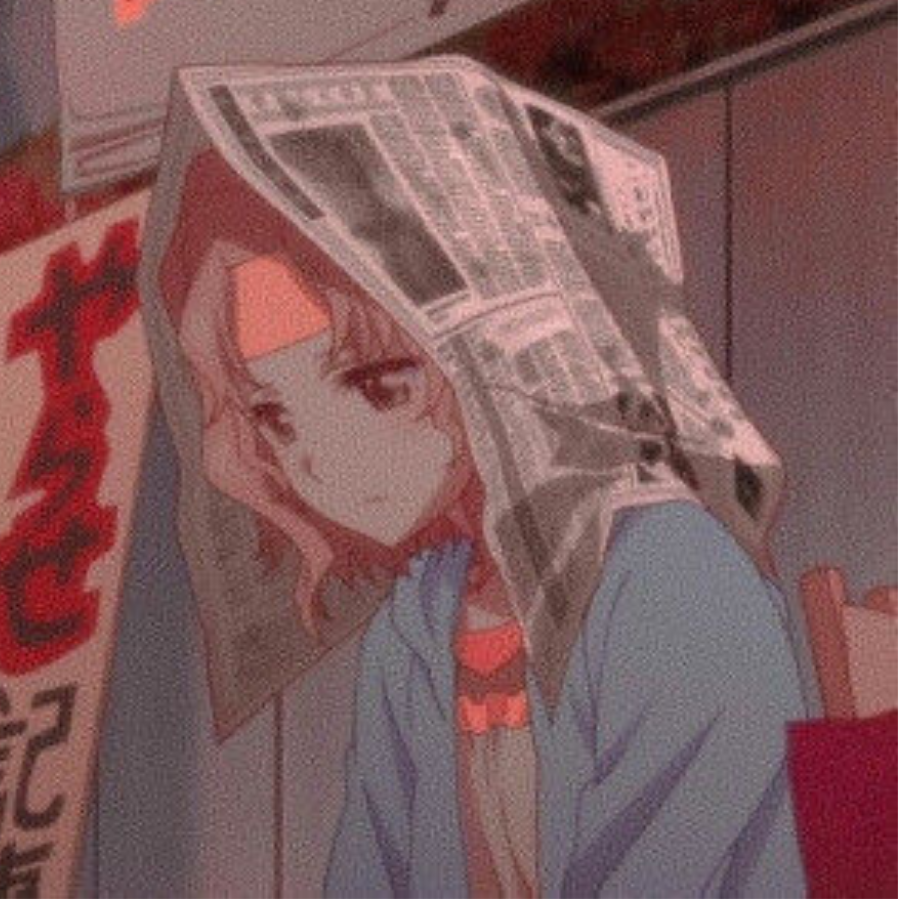 清秋