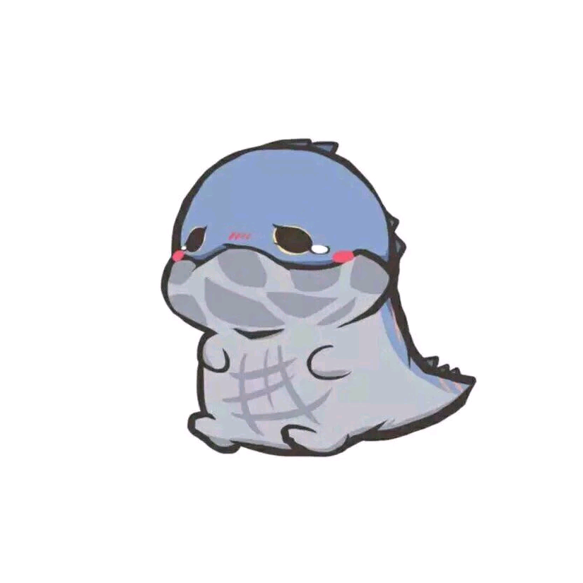污妖王