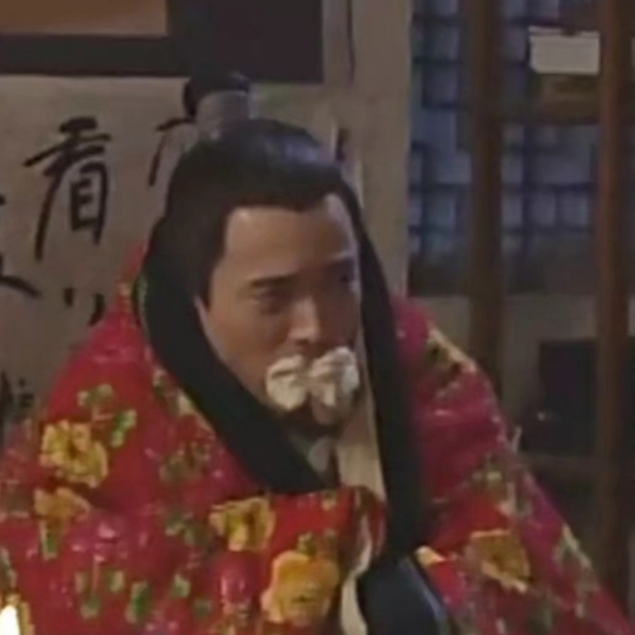 伯昏无涯