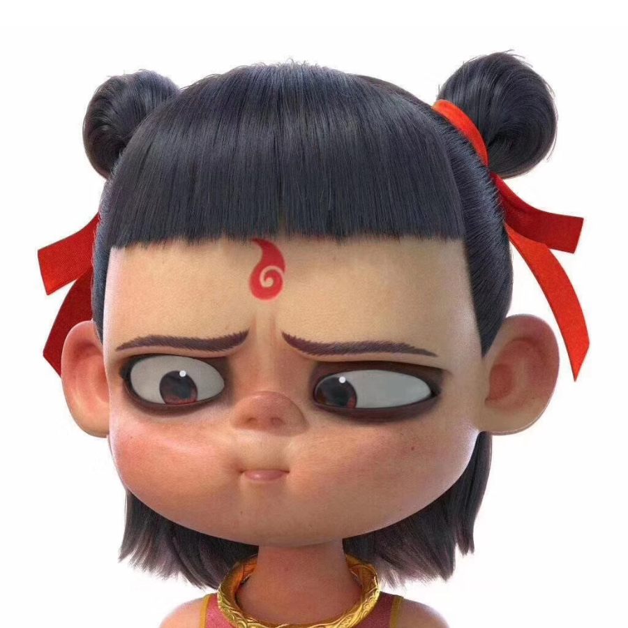 辛迪
