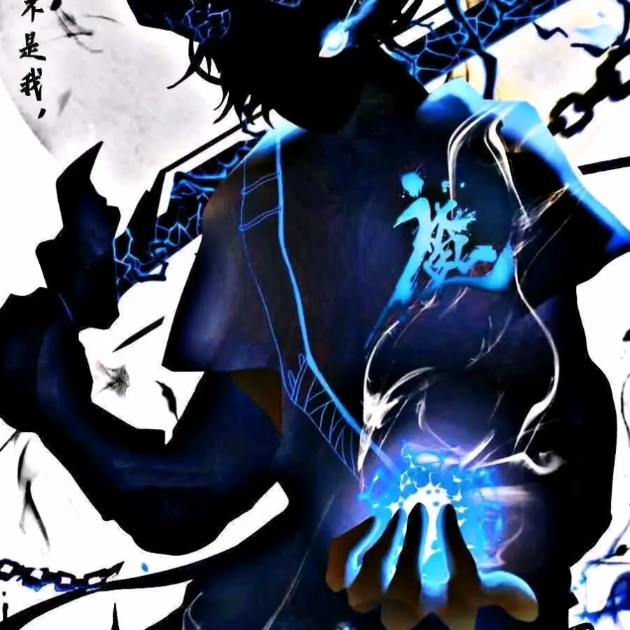 九星