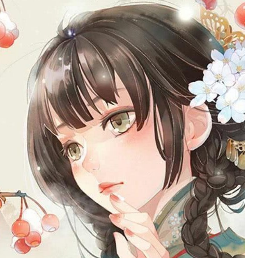 你看起来很好吃