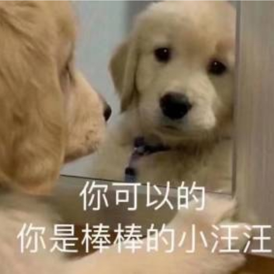 阿伟