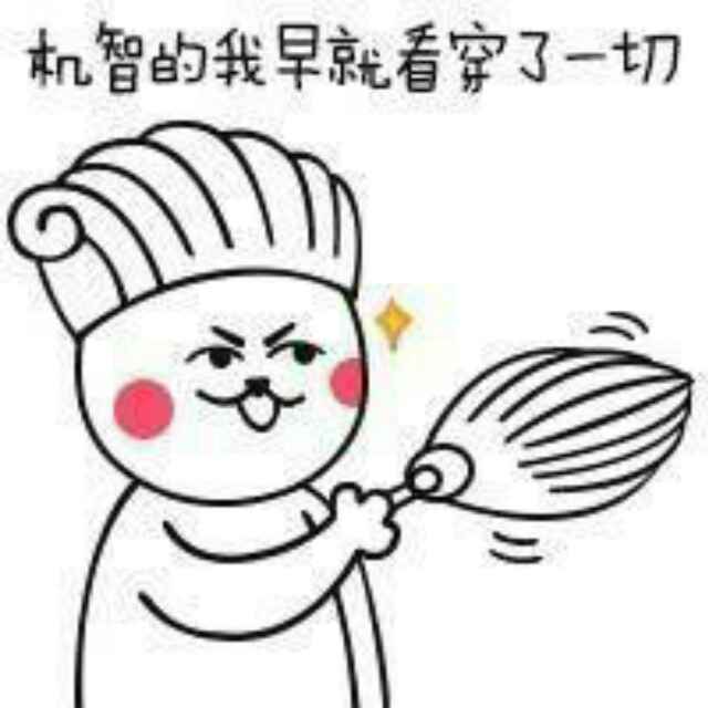 靡靡回忆