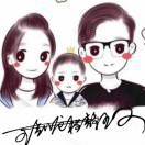 คิดถึง