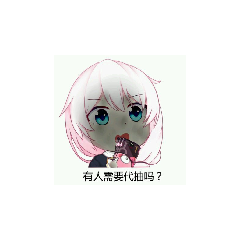 恶魔旋律